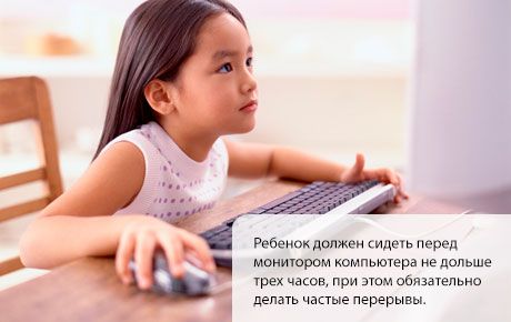 Jauna dzīvesveida slimība apdraud jaunāko paaudzi