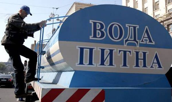 Ukrainā divus gadus nav valsts dzeramā ūdens standarta.